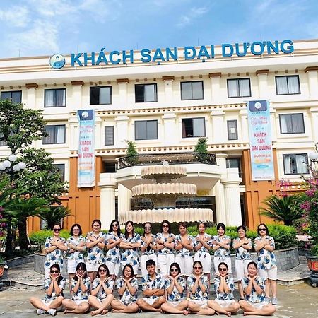 Khach San Dai Duong Dien Chau - Nghe An 외부 사진